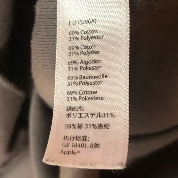 Apple Track Jacket - Picture 4 of 5